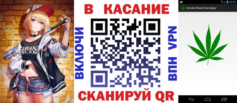 Наркошоп Агидель Alpha PVP  COCAIN  Мефедрон  Метамфетамин  ГАШИШ 