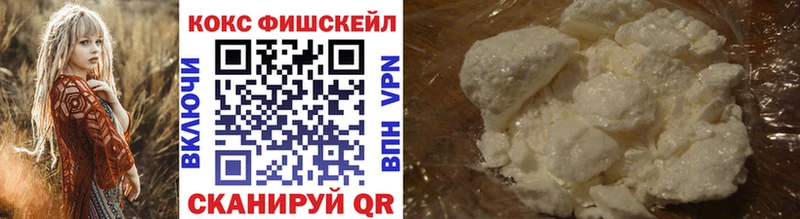 Cocaine 98%  Агидель 