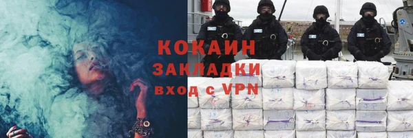 мдма Переславль-Залесский