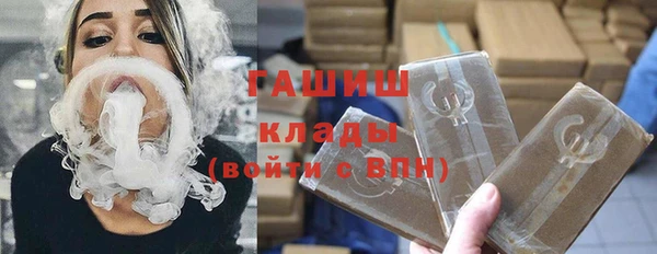 мдма Переславль-Залесский