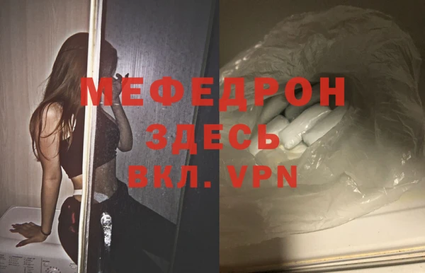 дистиллят марихуана Пересвет