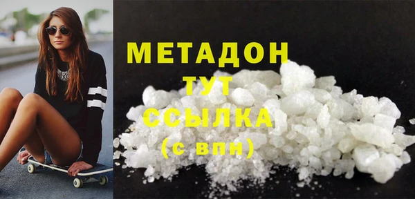 винт Каменногорск