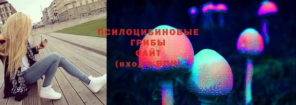 дистиллят марихуана Пересвет
