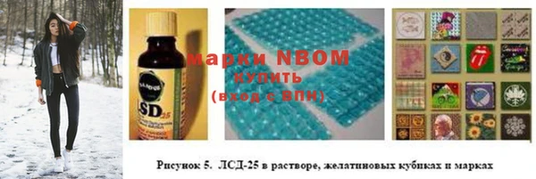 дистиллят марихуана Пересвет