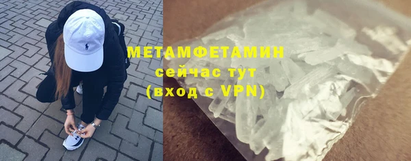 СК Пестово