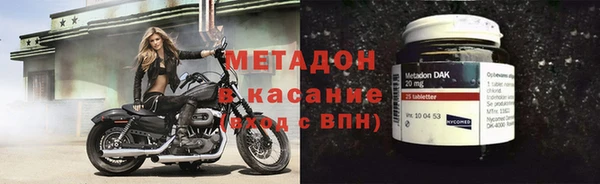 дистиллят марихуана Пересвет