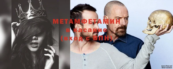 дистиллят марихуана Пересвет