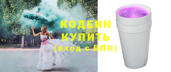СК Пестово