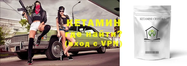 СК Пестово