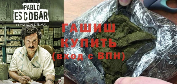 СК Пестово