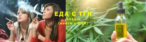 СК Пестово