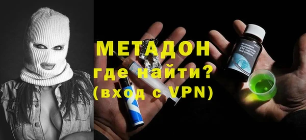 кокаин колумбия Каменка