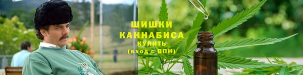 мдма Переславль-Залесский