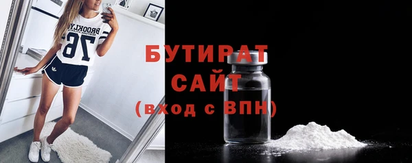 СК Пестово