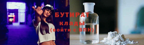 СК Пестово