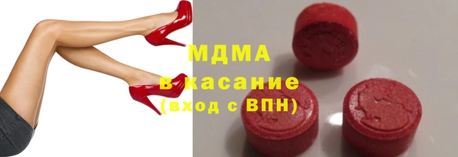 дистиллят марихуана Пересвет