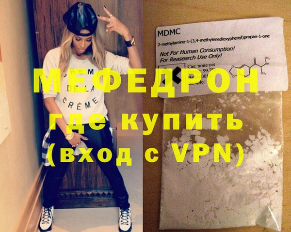СК Пестово