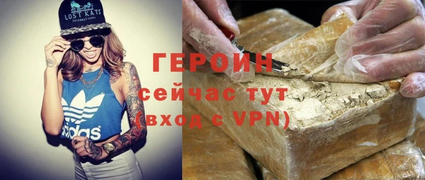 мдма Переславль-Залесский