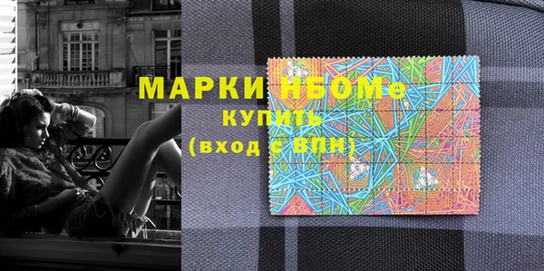 дистиллят марихуана Пересвет