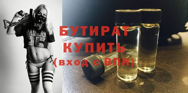 мдма Переславль-Залесский