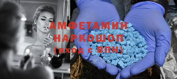 дистиллят марихуана Пересвет