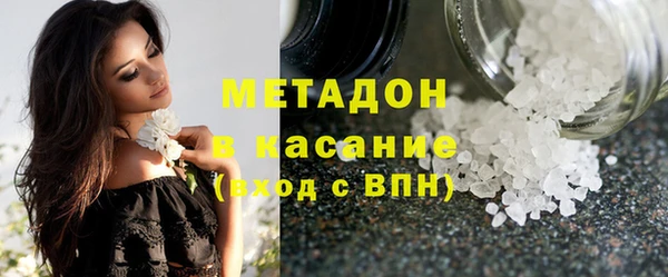 мдма Переславль-Залесский