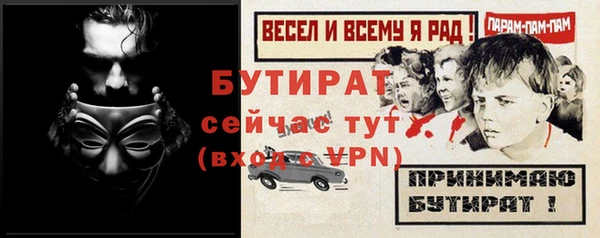 СК Пестово