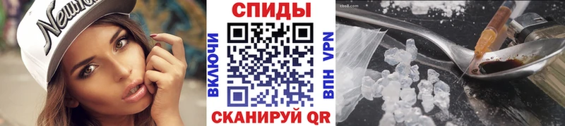 гидра как войти  наркотики  Агидель  Метамфетамин пудра 