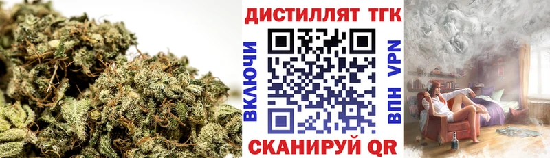 OMG ссылка  Агидель  ТГК жижа  купить  сайты 