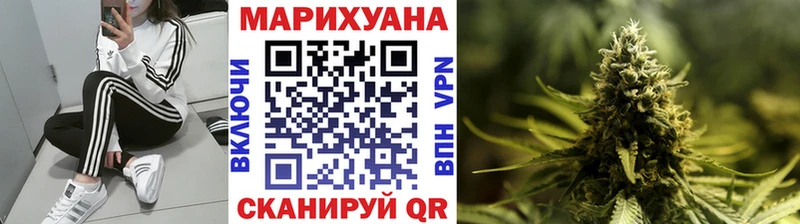 МЕГА ONION купить наркотики цена Агидель Бошки Шишки OG Kush